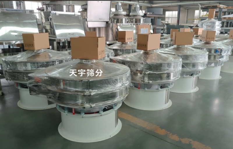旋振筛在食品行业的应用