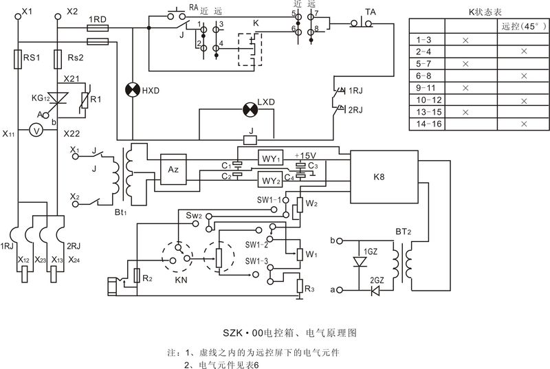 图片22