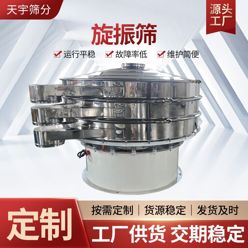 微信图片_20261017133412_83_281