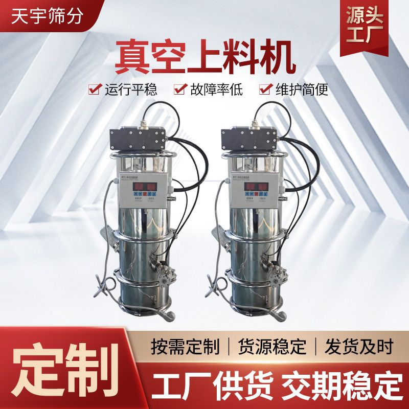 微信图片_20261017133500_85_281